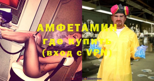 a pvp Абинск