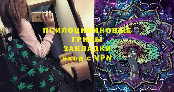 марки lsd Абинск